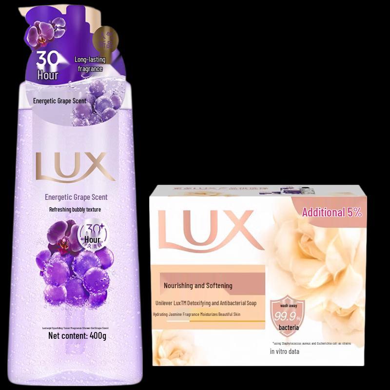 Lux Grape Scented Shower Gel & Soap Set