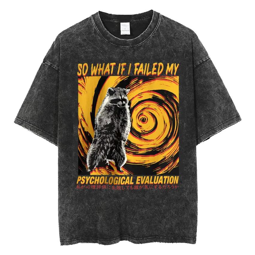 Amare Box No Thoughts Head Empty Japanese T-shirt Funny Capybara Vintage Washed T Shirt Men Women Casual Loose Short Sleeve Tees