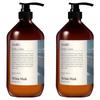 Nard Moisture Perfumed Body Lotion White Musk Scent 1L 2 Pcs