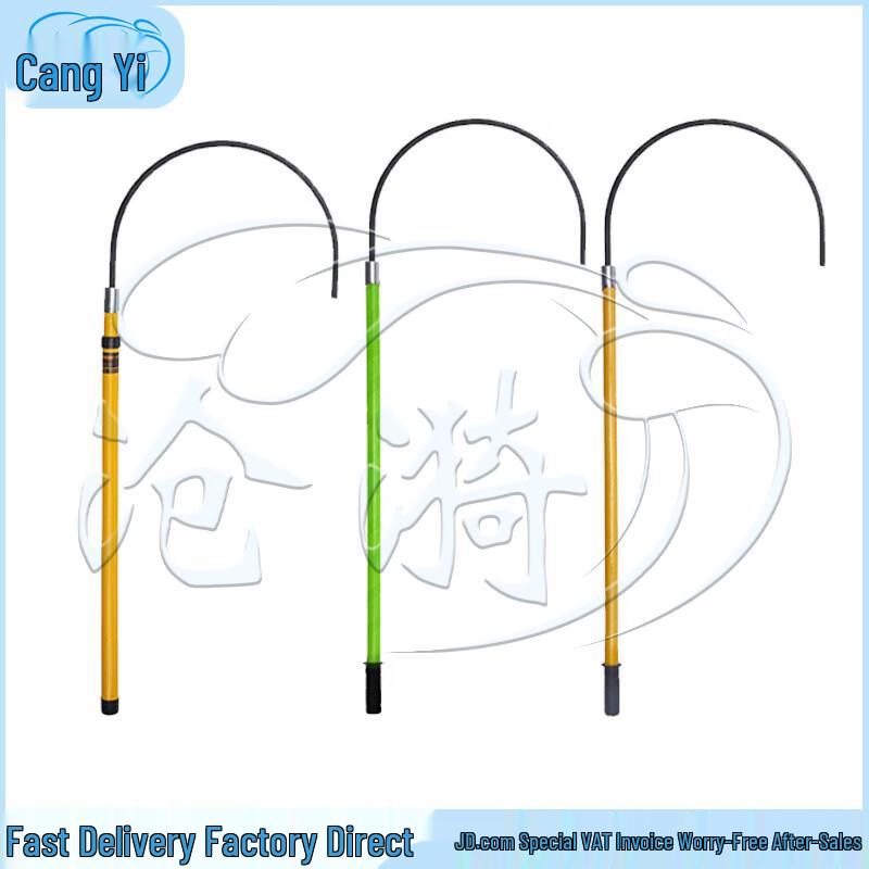 Insulated Rescue Hook