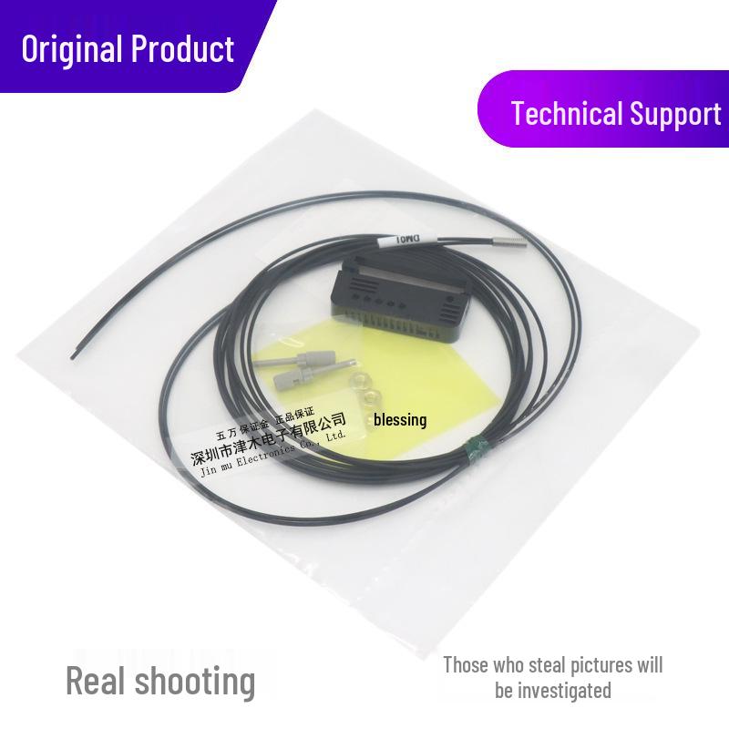 OPTX NF-DM01 M4 Long-Distance Diffuse Reflective Fiber Optic Sensor Probe