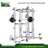 Zhengyue Commercial & Home Free Squat Rack