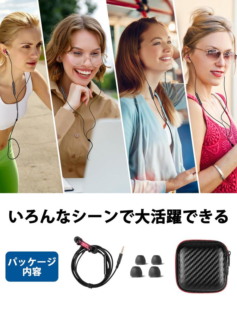 Mit Jack Catal HiFi Sound Unterstützt Schwer Kompatibel mit iPhone sense8 Reno9A Geräuschunterdrückung Fernbedienung enthalten Telearbeit Web Bequem Schwarz