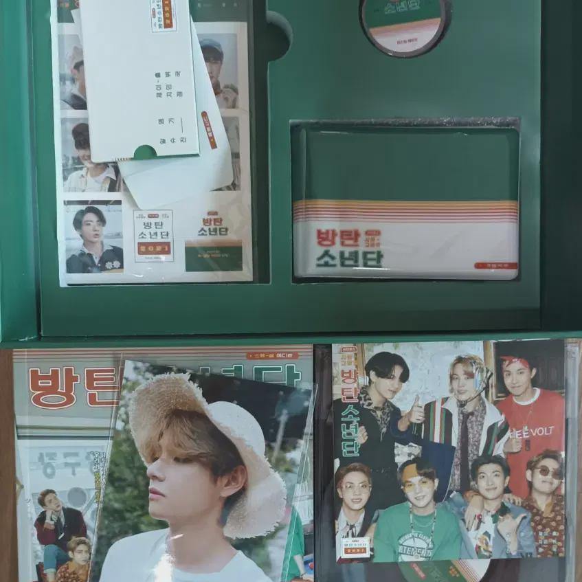 2021 Bts Bts Sezónní pozdravy Prodej