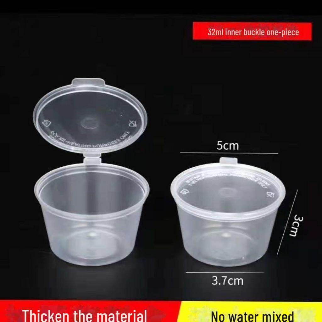 2oz Hong Kong Style Rectangular Chili Oil Slime Sauce Cup - Disposable Seasoning Dish