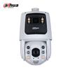 Dahua 4MP 24x Zoom AI PTZ Full-Color Security Camera CN Plug (adapter Included)