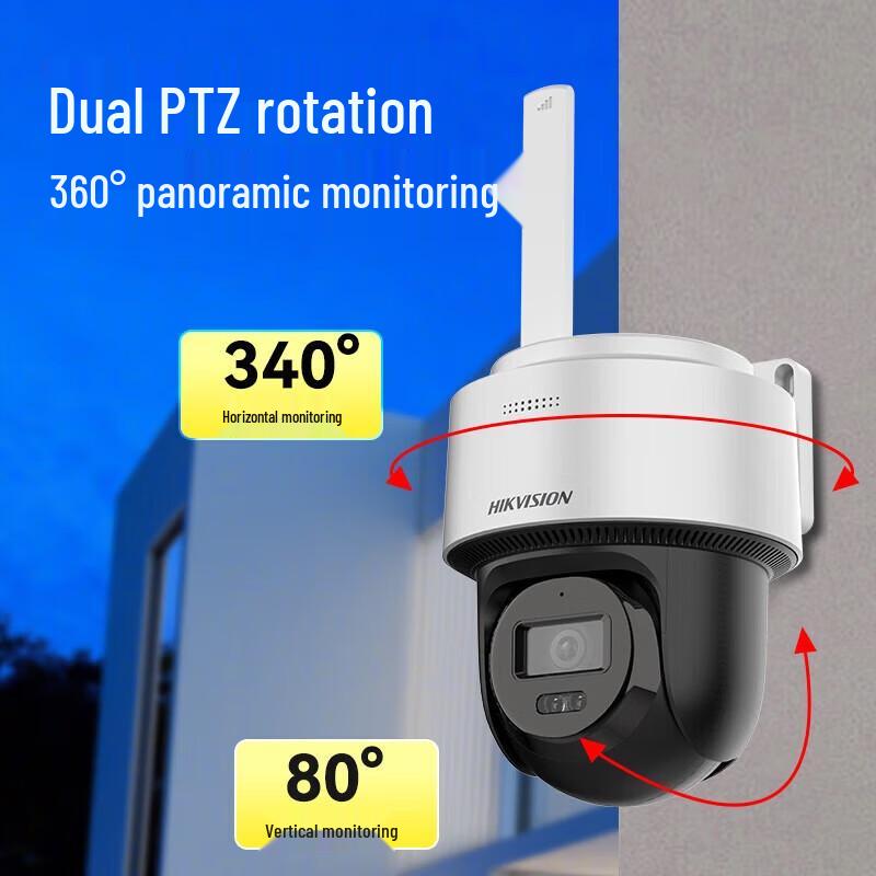 

Hikvision 4G Outdoor PTZ HD Security Camera
