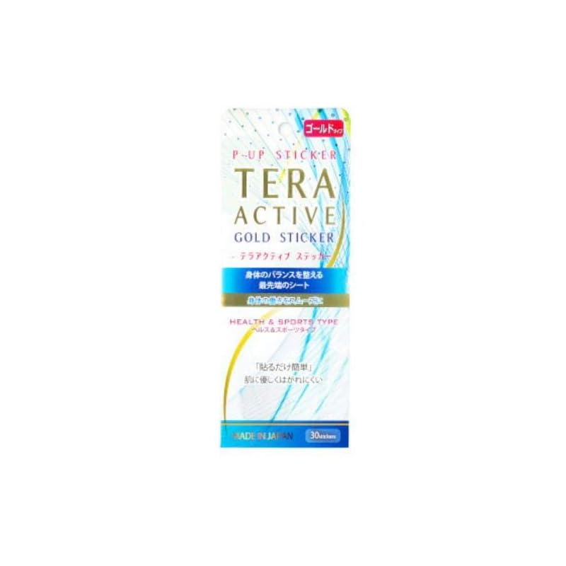 

fronte P-UP terra active sticker 30 pieces gold