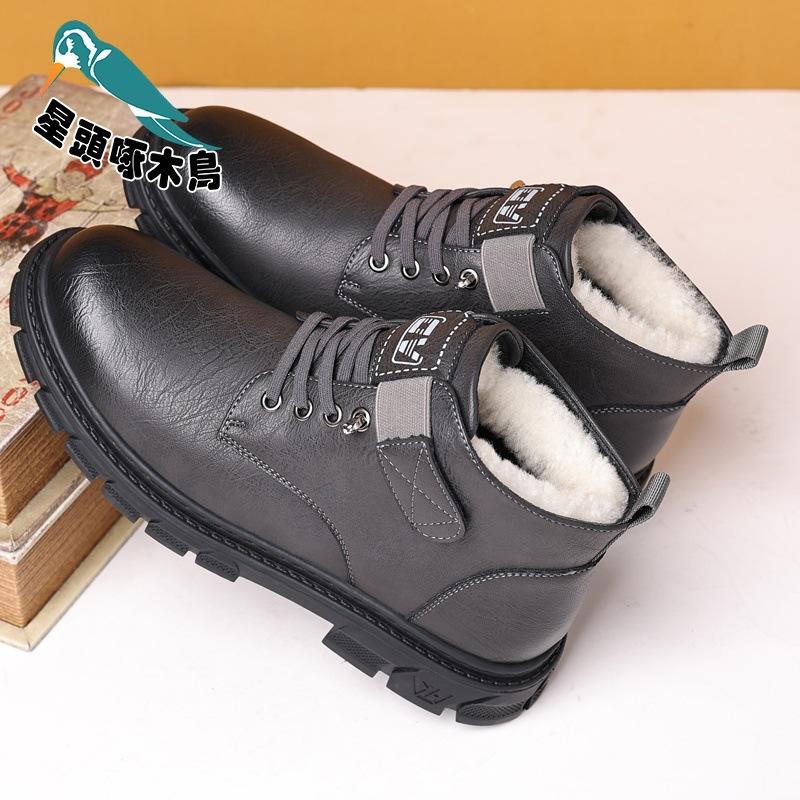 

Martin boots men s 2025 new autumn and winter tooling high-top shoes retro fashion leather boots leather shoes 38