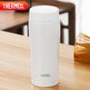 Thermos 480ml Stainless Steel Vacuum Flask