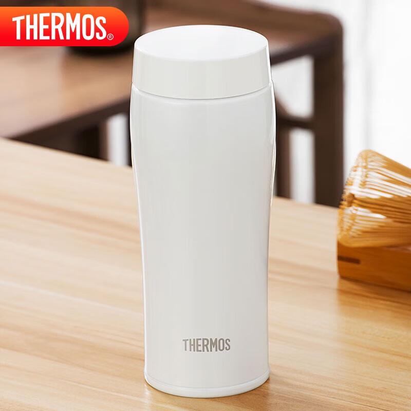 Thermos 480ml Stainless Steel Vacuum Flask