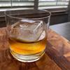 1PCS Ice Cube Mold For Whiskey And Tequila Black