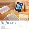 Kashiwise Eterpreserve Beauty Preservation Robust Magnetic Card Loader with UV Protection, Available In 6 Colors (4 Clear)