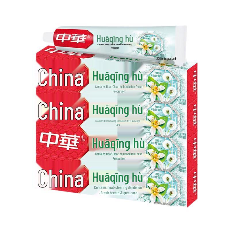 Zhonghua Floral Orange Blossom Dandelion Toothpaste 90g x 4-Pack