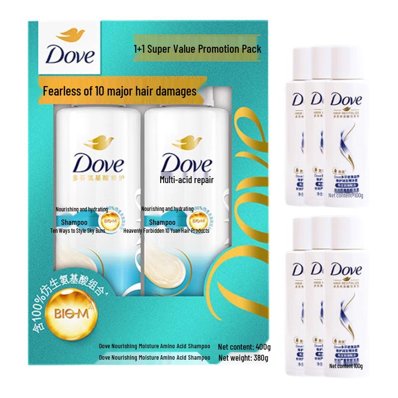 

Dove Nourishing & Hydrating Shampoo & Serum Set