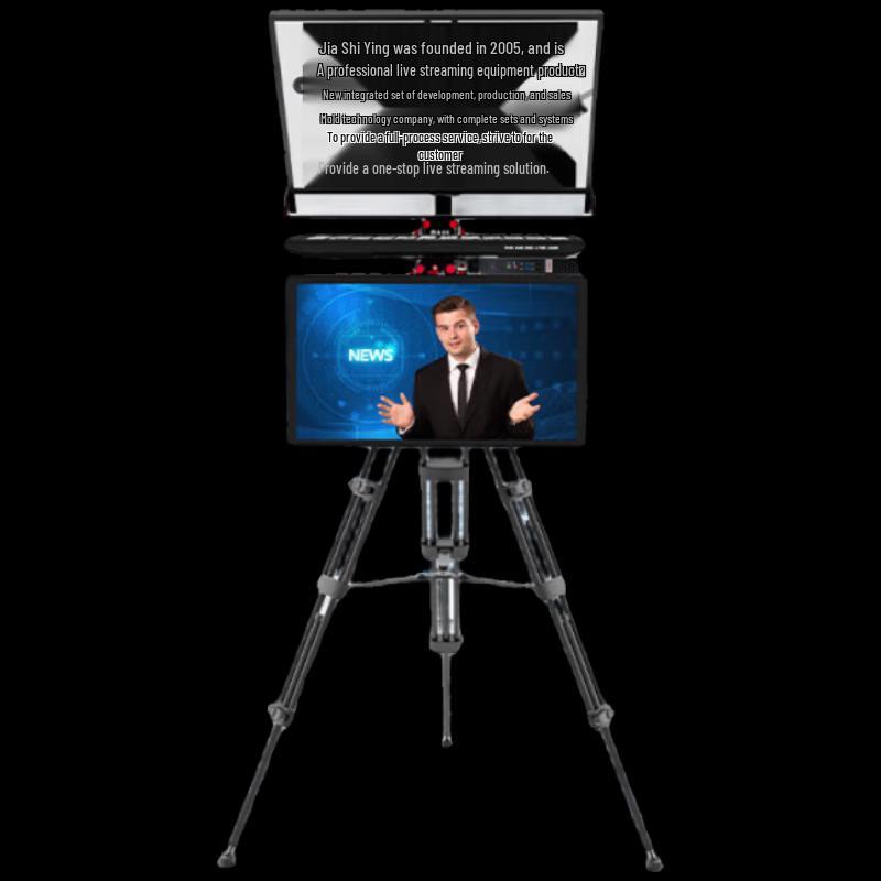 

Jiashiying 22-inch Dual-Screen Professional Smart Teleprompter