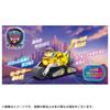 TAKARA TOMY Paw Patrol The Mighty Movie Basic Vehicle Rubble Mighty Bulldozer