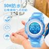 Kids Sports Waterproof Water Resistant To 50 LED Day of the School Entrance Birthday Instruction Manual Included Children's Watch, Digital, Boys'