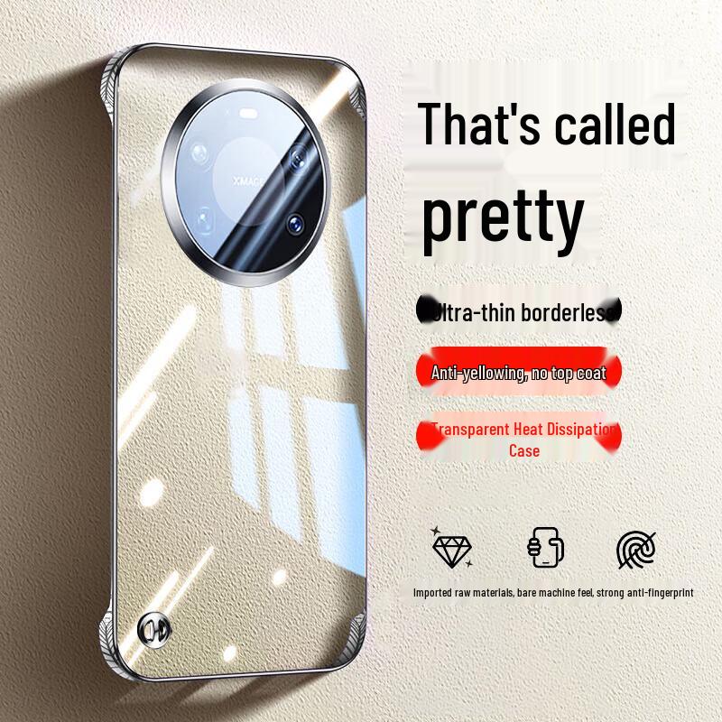 Huawei Electroplated Borderless Transparent Phone Case