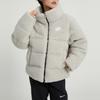 Nike Fluffy Fleece-Lined Down Jacket Women Jackets Light-Bone DV6676-072