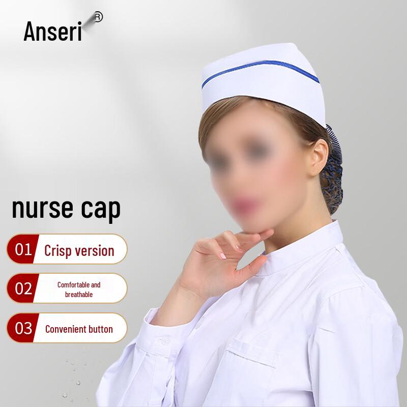 

Nurse Swallowtail Cap One Size