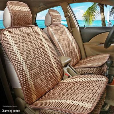 CNMF Summer Ice Silk Single Car Seat Cushion