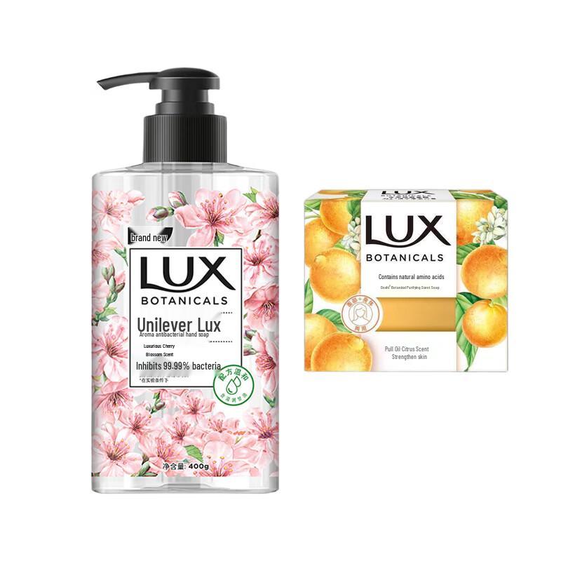 LUX Scented Hand Soap & Citrus Soap Set