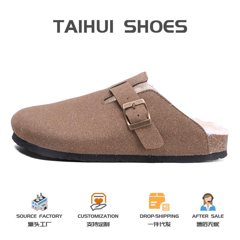 Factory Special Boken Head Cotton Slippers Men's and Women's Indoor Velvet Warm Drag Men's Foreign Trade Household Cotton Slippers