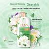 Pantene Shampoo & Conditioner Set with Lux Body Wash
