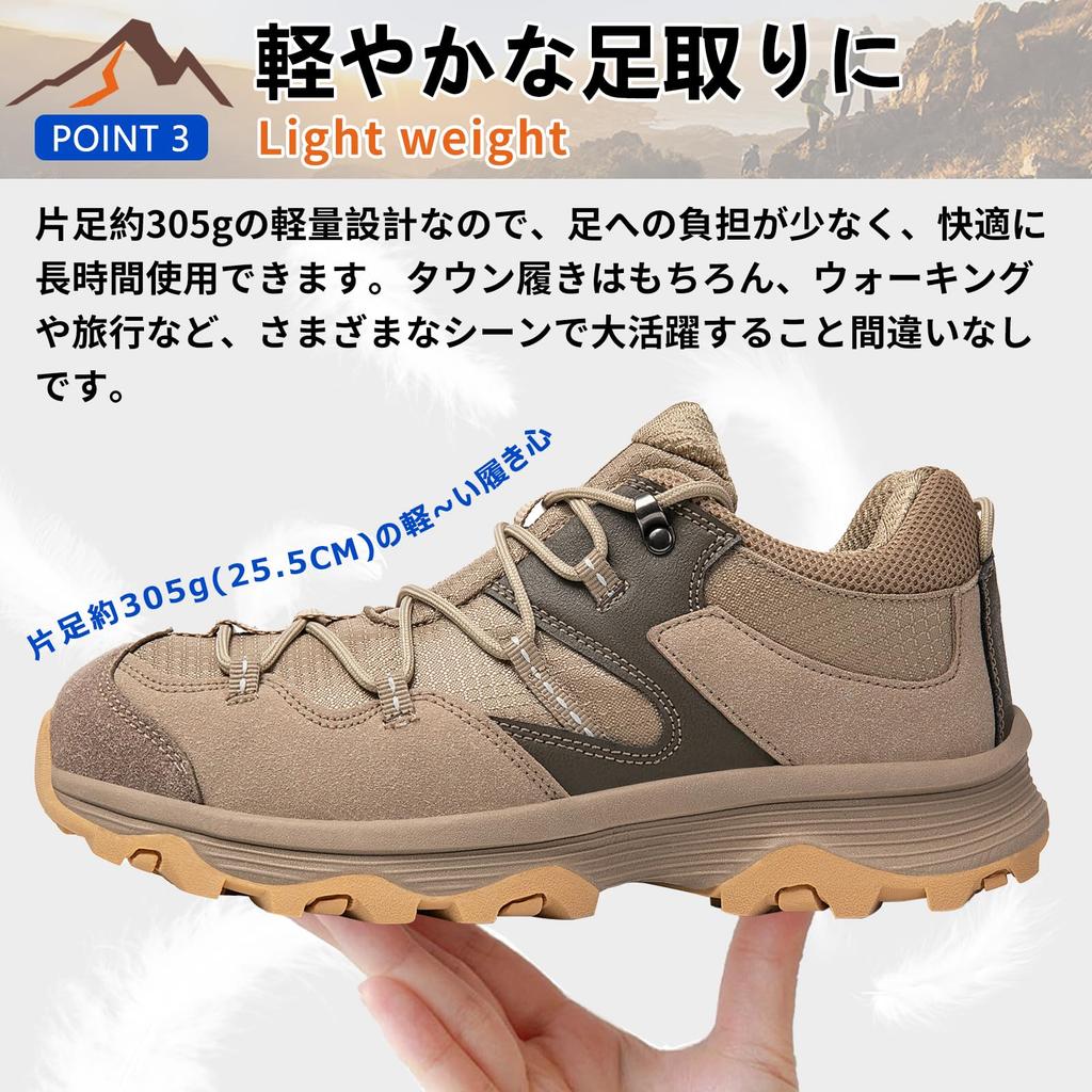 SOARHOPE Trekking Shoes for Men and Hiking Trail Running Outdoor Women, Boots, Sneakers, Shoes, Walking, Hiking, Camping, Activities, Jogging,