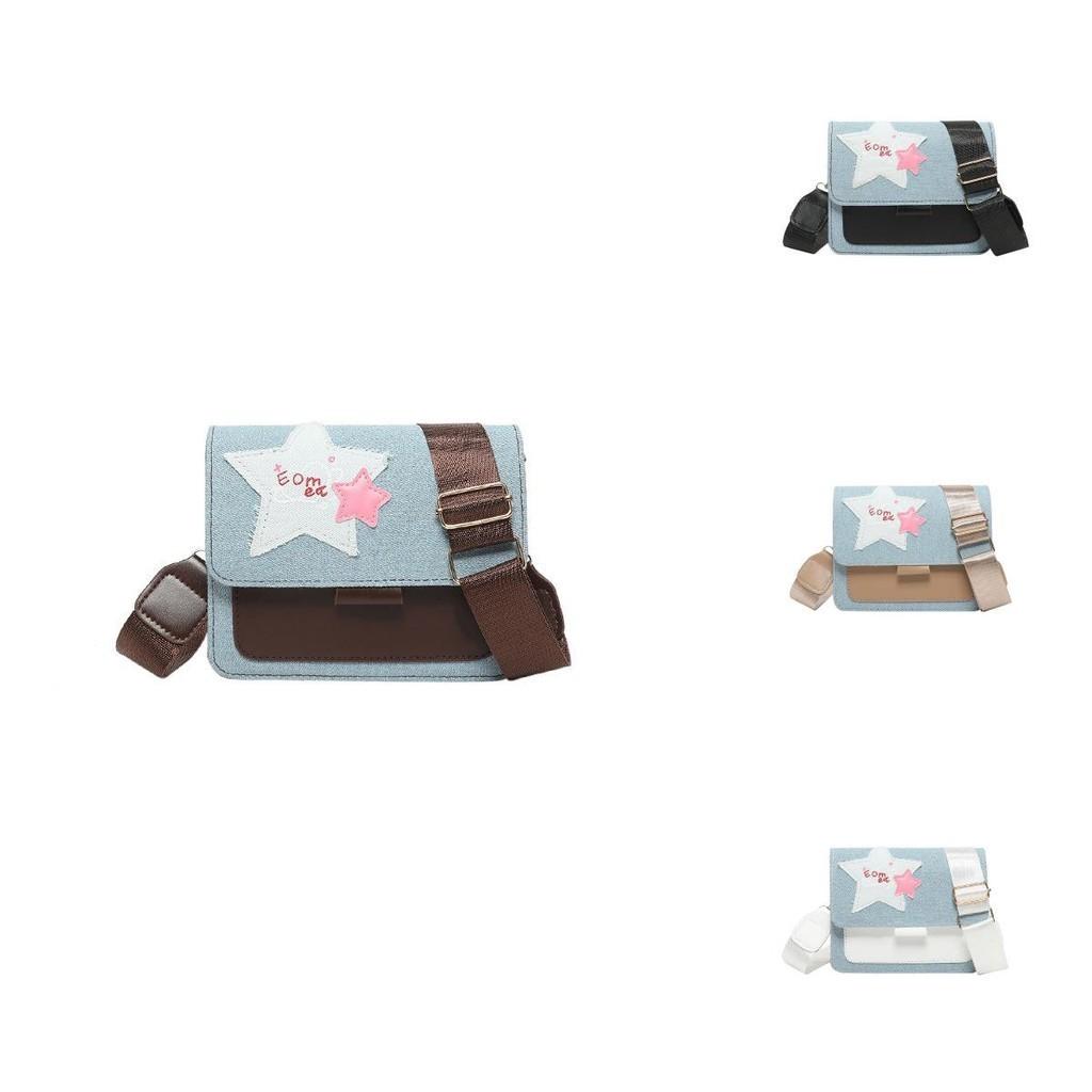 Stylish Summer Patchwork Women's Bag 2024 Trendy Denim Star Crossbody Shoulder Bag