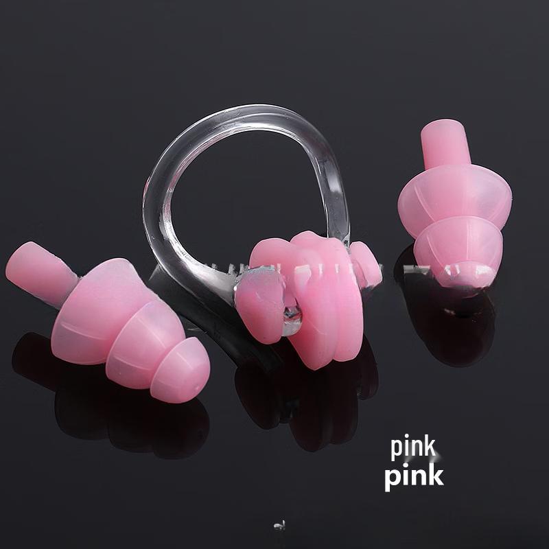 Swimming Nose Clip and Earplug Set розовый