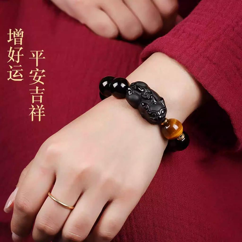 Natural obsidian bracelet for men, new Chinese-style fortune-bringing Pixiu and Heart Sutra bracelet for women, exquisite gift in the Chinese trend