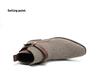 Men's Plus Size High-Top Leather Boots: Korean Style Trendy British Casual Retro Design
