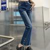 Summer thin new straight jeans women's high waist nine points thin small straight pipe pants