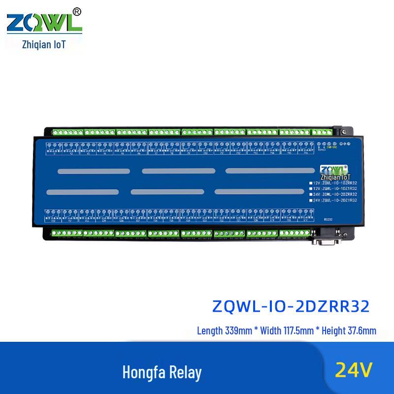 

32-Channel RS232/RS485 Serial Relay IO Control Module