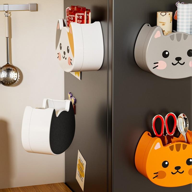 Magnetic Absorption Box Household Refrigerator Magnetic Wall Mounted Storage Box Non Perforated Storage Box