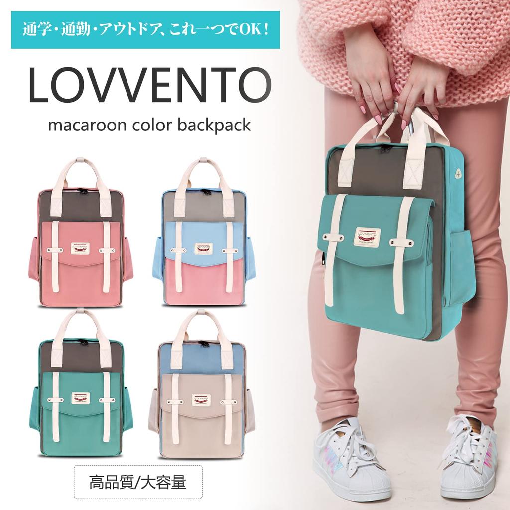 Süßer Rucksack Schule Zoll PC Groß Schule Mittelschule Oberschule Grün [lovvento] Damenrucksack, Rucksack, Pack, Schüler, Frauen, Stilvoll,