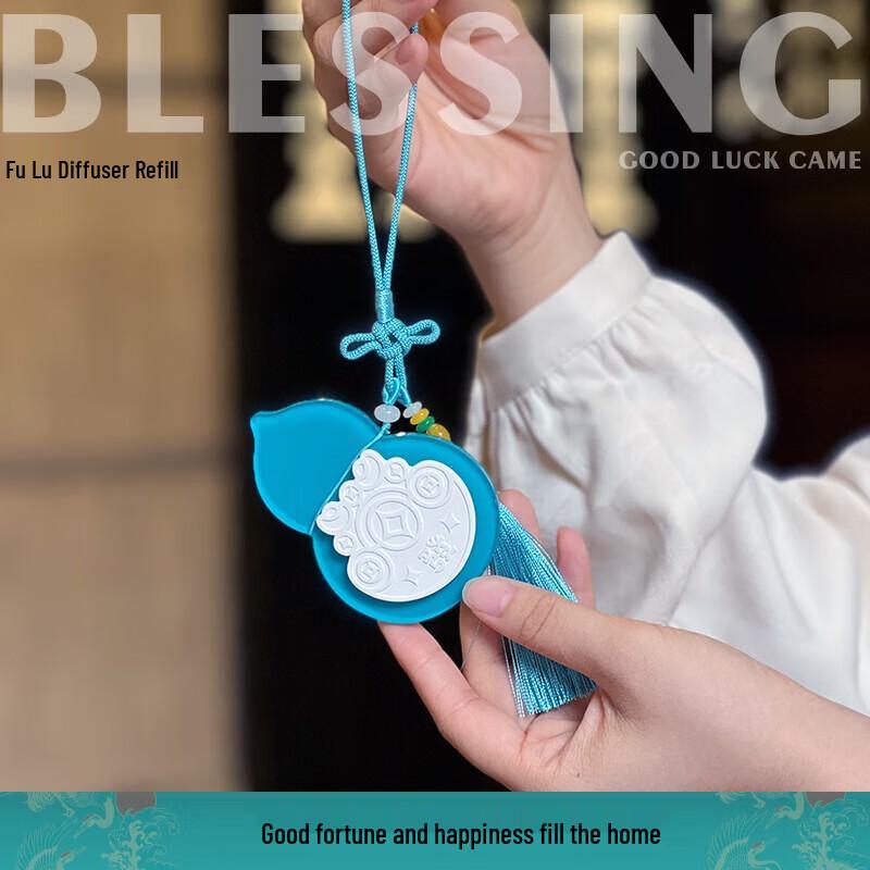 Premium Business Holiday Gift Set