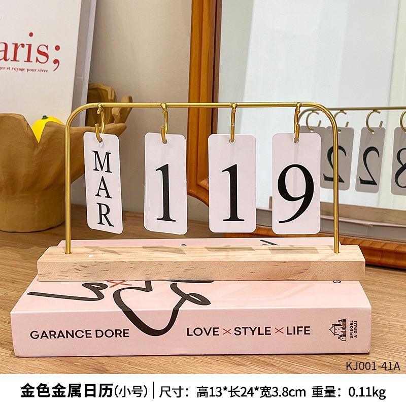Minimalist Metal Frame Wooden Flip Calendar Desk Decor Home Office Gift Christmas Birthday Wedding