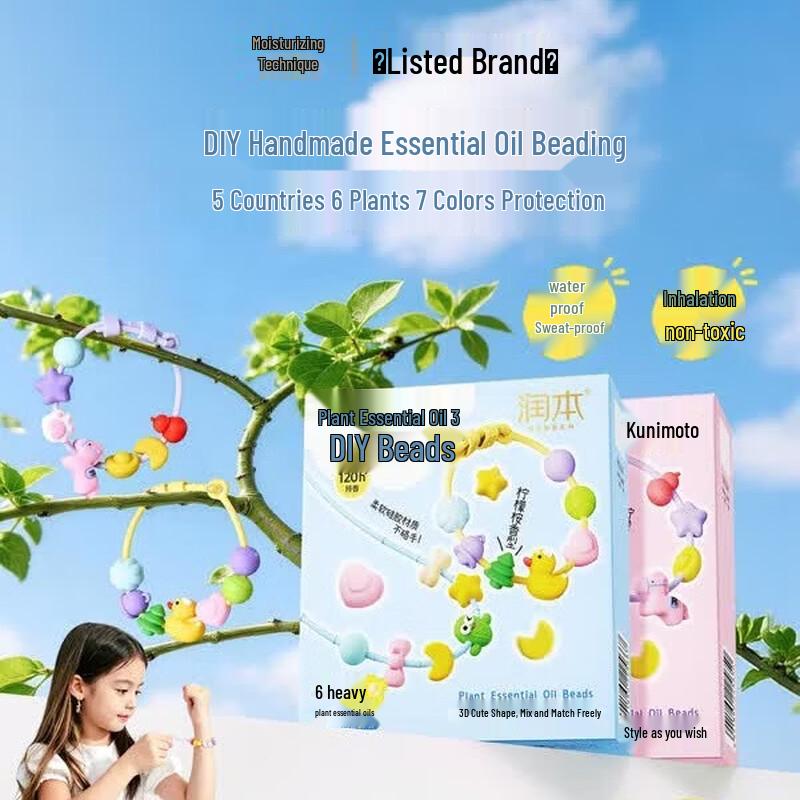 Runben Kids Essential Oil DIY Bracelet Set