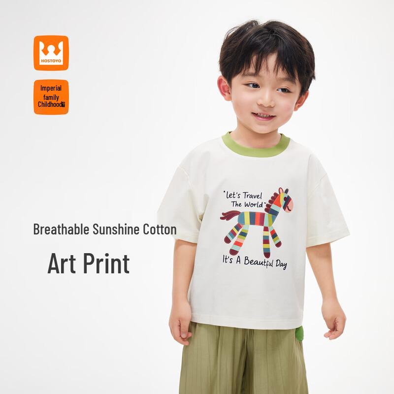 

Boys Pony Print Short-Sleeve T-Shirt 110