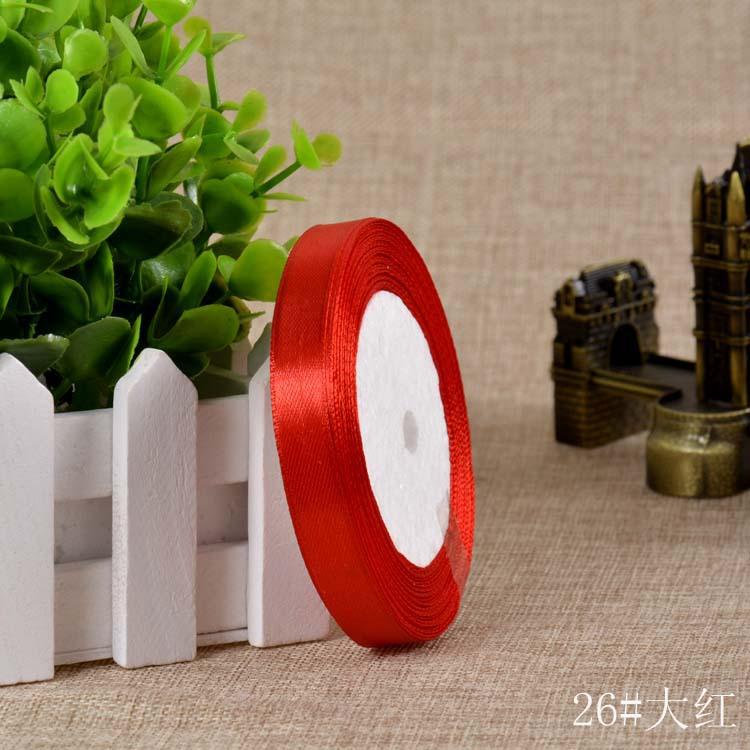 Factory Direct Sale 1.2CM Wide Double Face Printed 100% Polyester Ribbon Gift Packaging Wedding Colorful Box Accessories