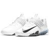 Nike Savaleos Bianco Grigio Ferro Arancione Laser Nero CV5708-100