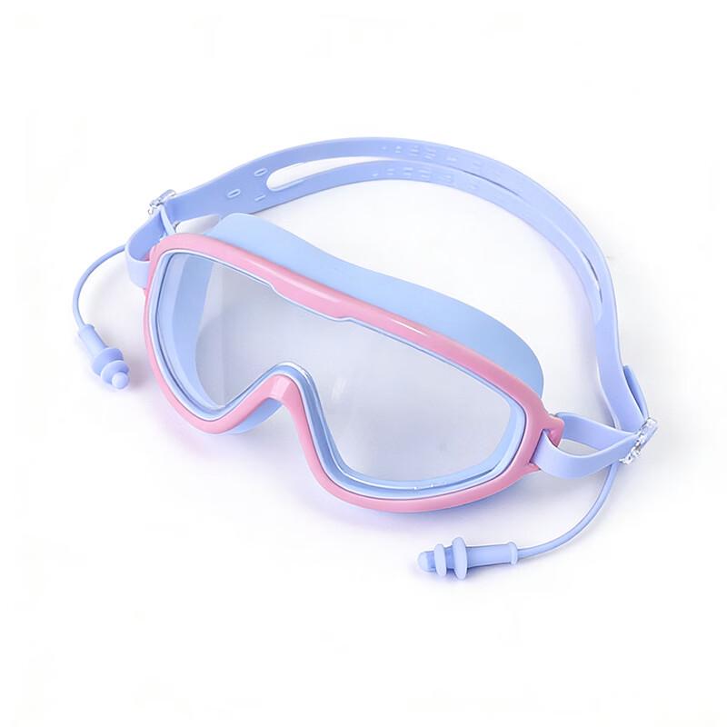Yuzhan Kids Professional Swimming Goggles