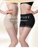 Lace Mesh Body Shaping Panties with Buttocks Inserts for Women