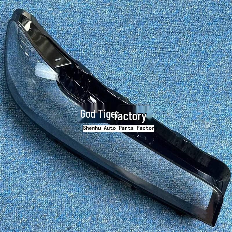 Compatible Transparent Headlight Cover for Hongqi H9 (2020-2023 Model) - Durable Front Lampshade Lamp Shell Mask