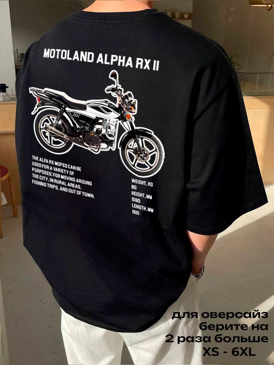 

Pit bike T‑shirt with Motoland Alpha RX II motorcycle S