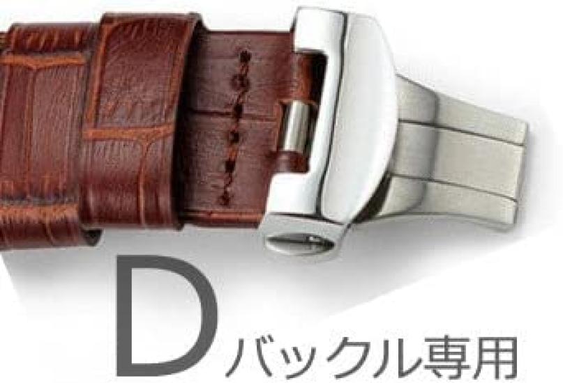 King Panerai Compatible Watch 40mm Case with Rubber [Import Original] Part, D-Buckle, Strap, Black, Aftermarket, 22/20mm