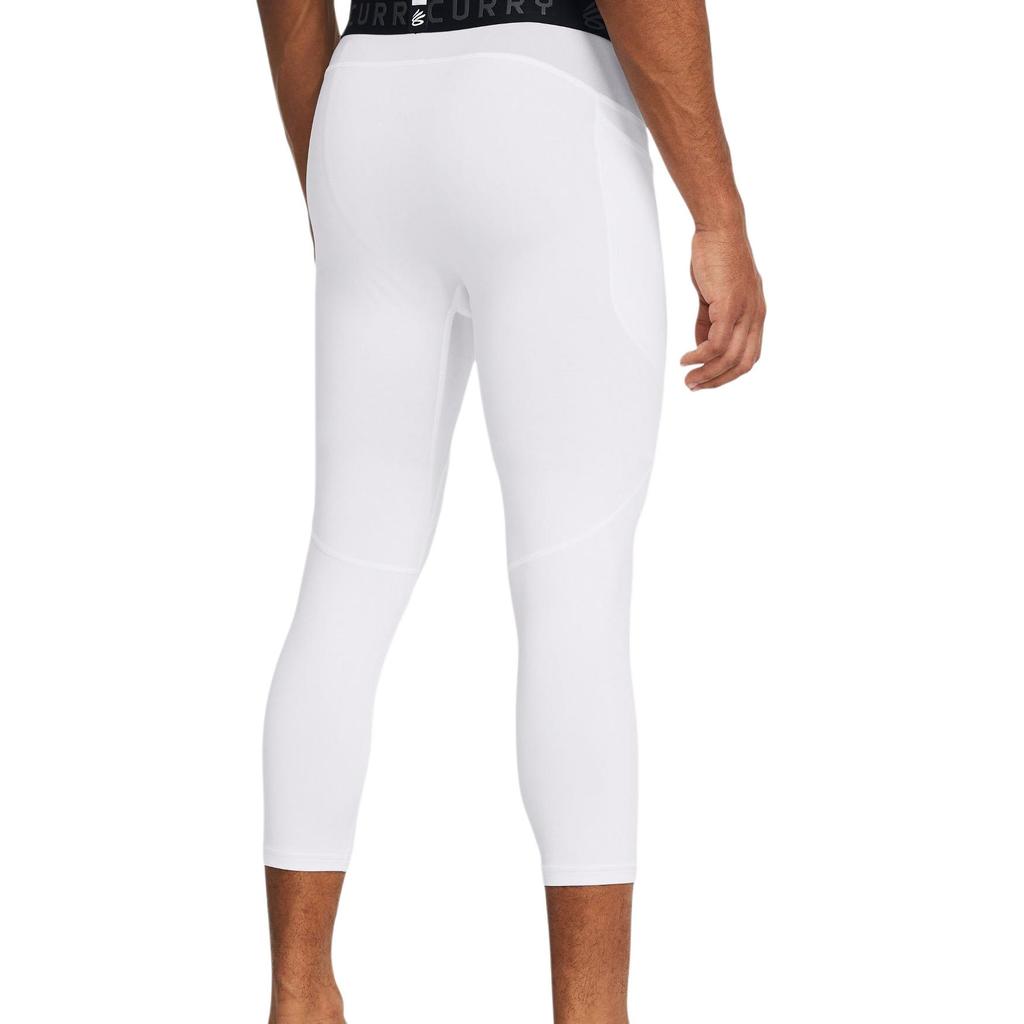 Under Armour Sports Life Collection Sports Shorts Men's White 1379828-100